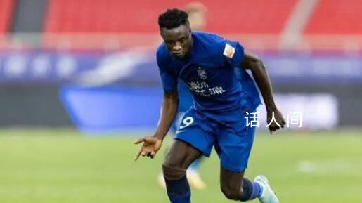 武漢三鎮對阿齊茲罰款1美元 堅決擁護中國足協相關處罰決定