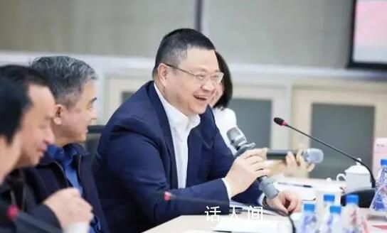 胡潤富豪榜上這位教授被調(diào)查 陳其剛簡歷個(gè)人資料