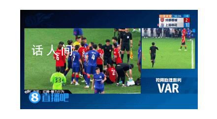 上海申花門將馬鎮拳擊對手被直紅 賽后媒體人熱議此次犯規