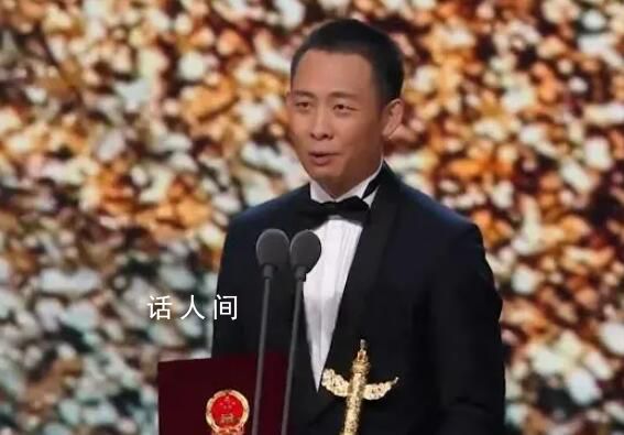 張譯、劉燁獲華表獎優秀男演員獎