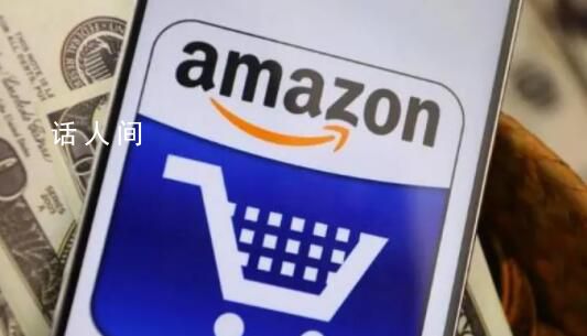 亞馬遜中文官網將停運 并暫停向賣家提供該平臺的服務
