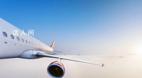 國泰航空:解聘3名“歧視乘客”空乘