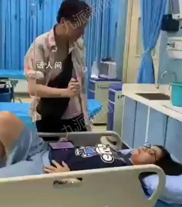 女子在醫(yī)院持刀捅車禍傷者 已被抓獲