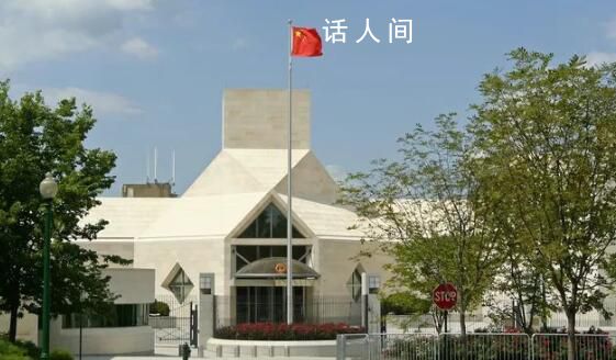 新任駐美大使即將抵美?外交部回應