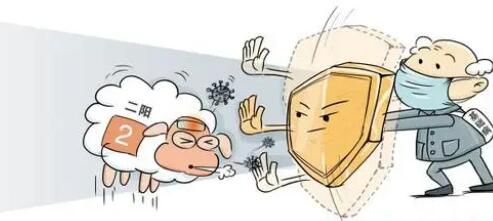 有基礎疾病患者二陽不能“輕敵” 二陽癥狀如何