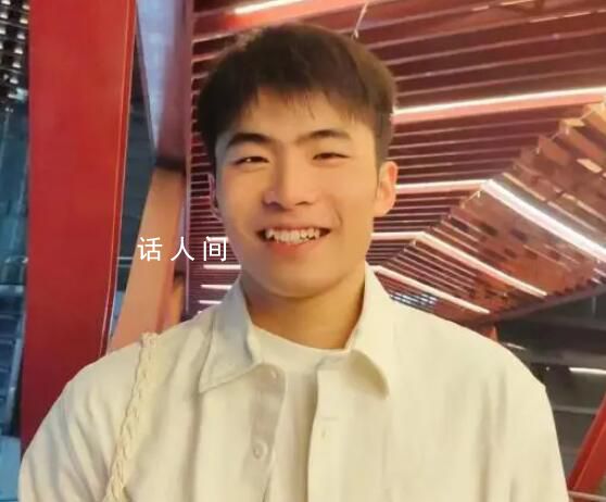 24歲研究生離世捐器官救4人 本以為是小傷沒想到成大患