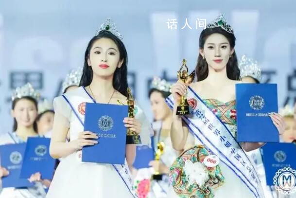 大一女生獲世界小姐中國(guó)區(qū)總冠軍 劉婉婷個(gè)人資料介紹