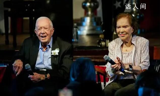 美國最長壽總統卡特近況曝光 引發廣泛關注