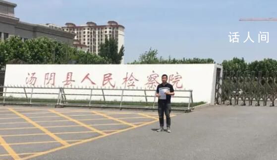 清潔工躺車庫(kù)被碾身亡司機(jī)申請(qǐng)國(guó)賠 申請(qǐng)國(guó)家賠償60余萬