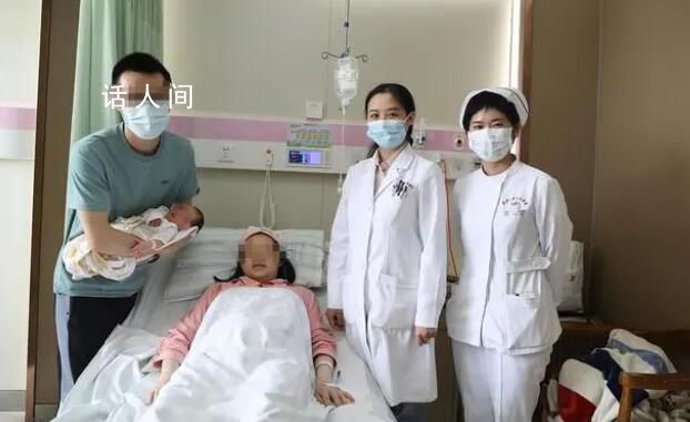 武漢夫妻誕下“鏡面寶寶” 這種情況出現幾率僅有百萬分之一