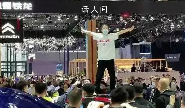 特斯拉車頂維權女車主敗訴 判決特斯拉勝訴