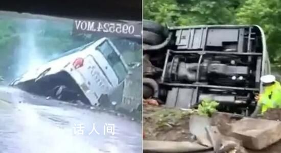 湖北宜昌一旅游大巴發生側翻 事故原因正在進一步調查中