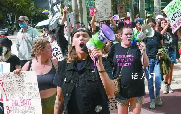 美對華政策班子接連調(diào)整 關鍵是如何重建信任