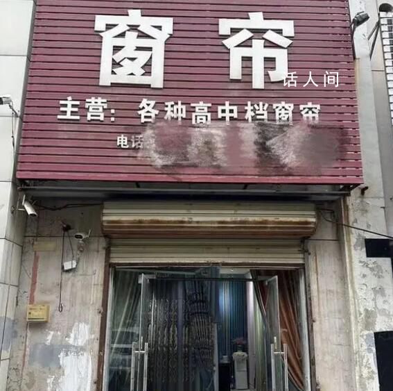 女子用兒子名字開店被大企業起訴 原告已口頭提出撤訴申請