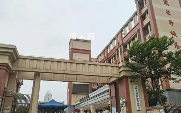 小學生被撞死 肇事老師:曾讓其離開