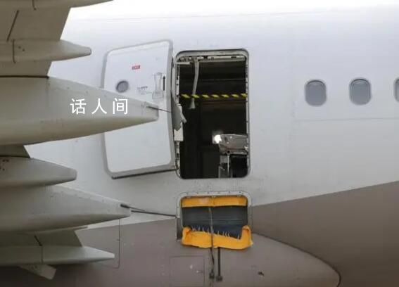 韓男子稱提前開艙門是想快點下飛機(jī) 當(dāng)時感到不舒服