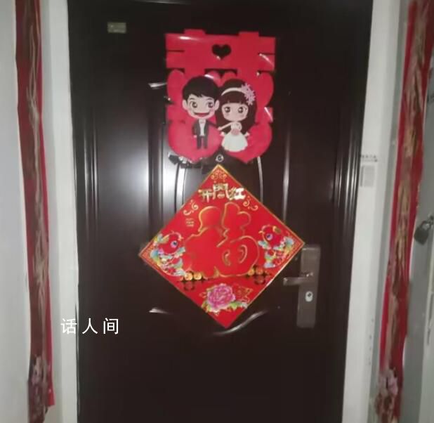 殺害4名家人的男子是外賣員 女兒4歲