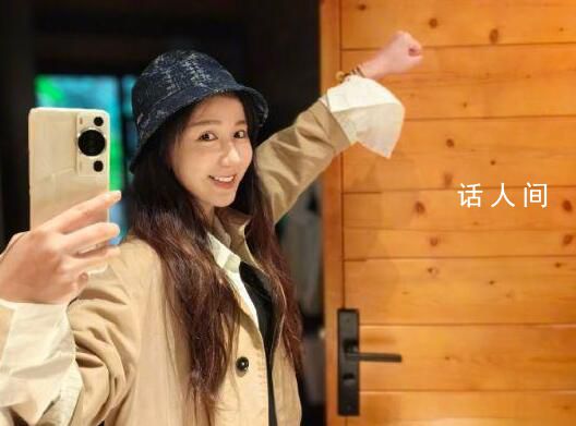 婁藝瀟回復網友不參加浪姐的原因 我有自己的選擇