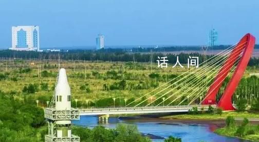 酒泉衛星發射中心的“五月天” 愿美景與你相伴見證更多精彩