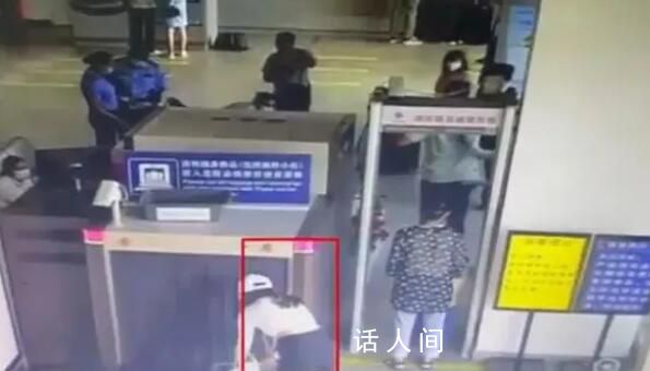 逃犯去看周杰倫演唱會路上被抓 正在進一步接受審查