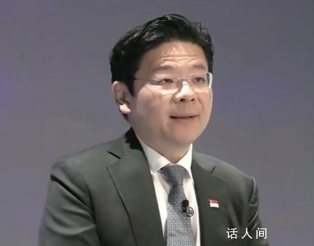 何時接任新加坡總理?黃循財回應