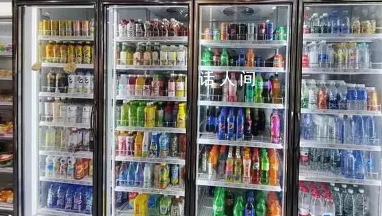 5元以下飲料為什么越來越少 可口可樂不僅漲價(jià)還斷貨?