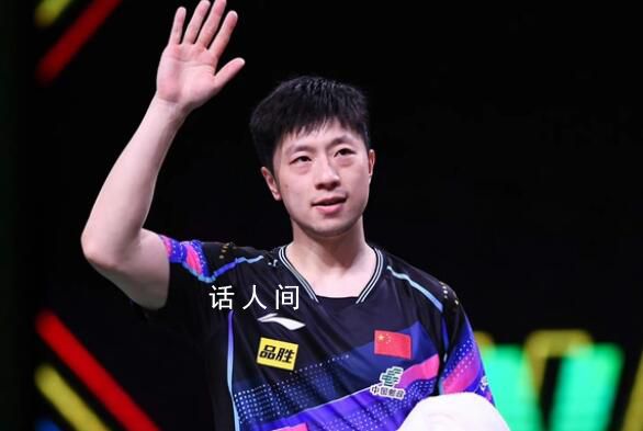 馬龍離場時摸了摸球臺 龍隊已無需用比賽勝負去定義