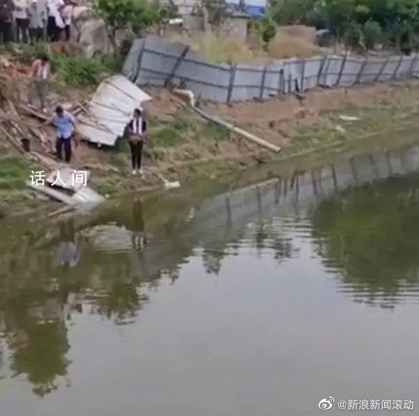 一家4口倒車溺亡 疑將油門當剎車