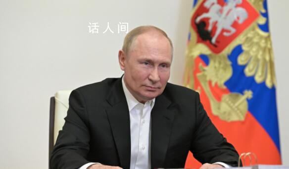 盧拉:已拒絕普京的訪俄邀請