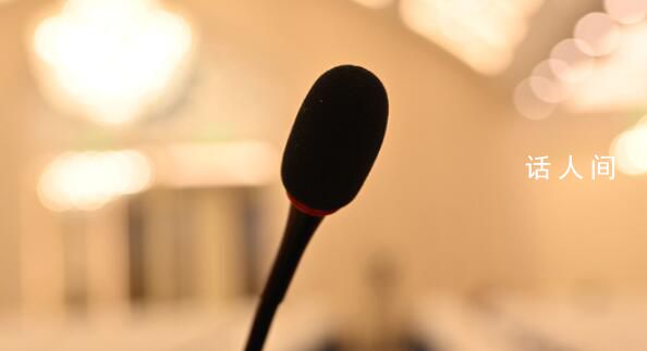 中學校長在教育局被打?學校回應