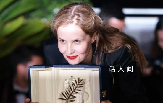 《墜樓死亡的剖析》摘得金棕櫚獎