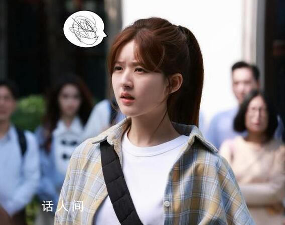 趙露思回應(yīng)角色爭(zhēng)議 不完美的人物角色才能造就后期的改變