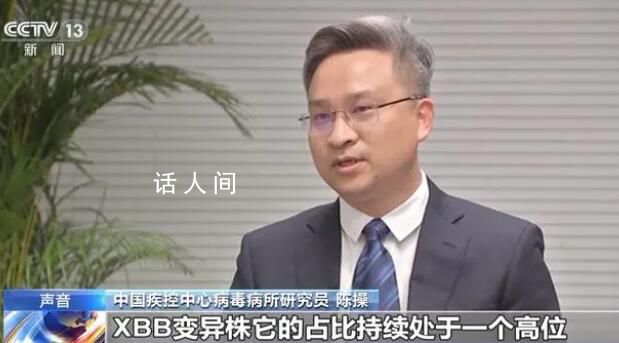 “二陽(yáng)”對(duì)身體危害更大?專家解答