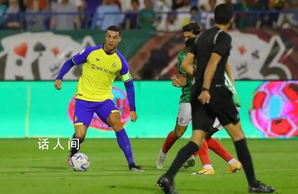 C羅啞火 利雅得勝利戰平無緣冠軍