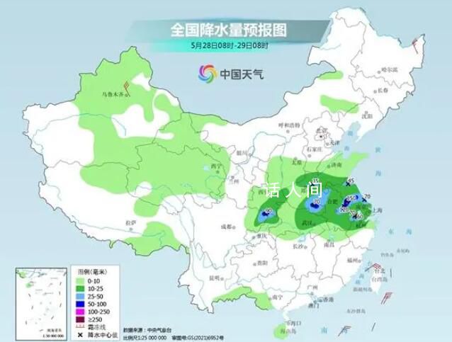 南方大部悶熱局地體感達40℃ 提前體驗桑拿天