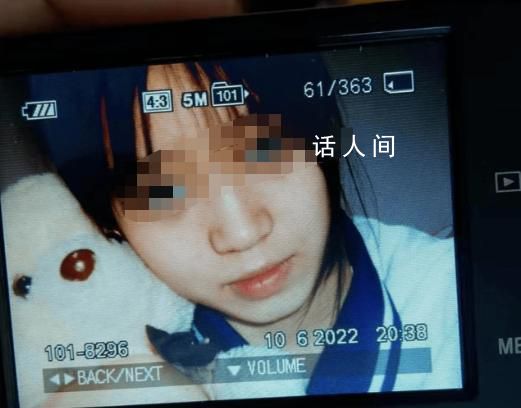 吉林高三女生失聯(lián)6個月后遺體被發(fā)現(xiàn) 目前家里正在商量如何處理這件事情