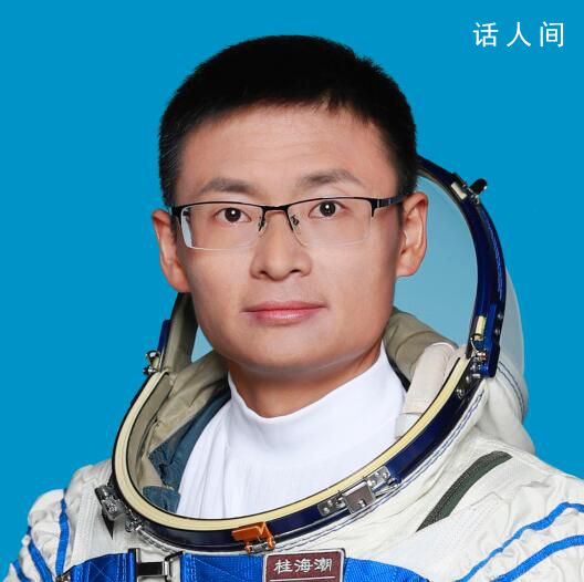 航天員戴眼鏡影響發(fā)射嗎?專家解讀