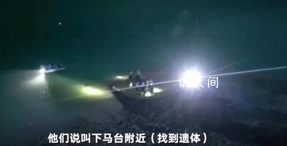 重慶被洪水沖走男童遺體找到 目前鄉(xiāng)政府已到遇難男童家安撫家屬