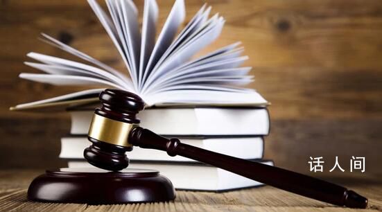 繼母虐待打死6歲男童獲死刑 定性為故意傷害罪