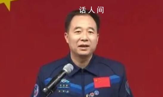 57歲景海鵬每天600個俯臥撐 向夢想沖鋒