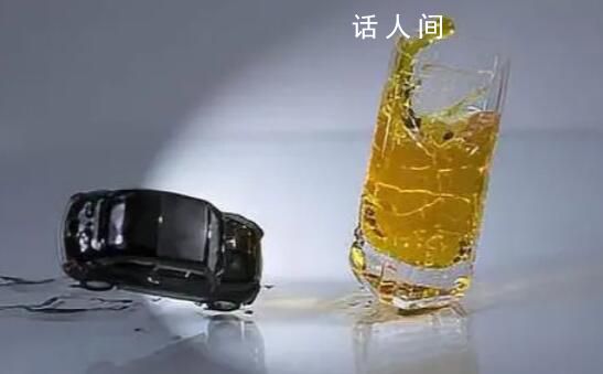 鎮(zhèn)長(zhǎng)酒駕被查三月后獲提拔 當(dāng)?shù)鼗貞?yīng)