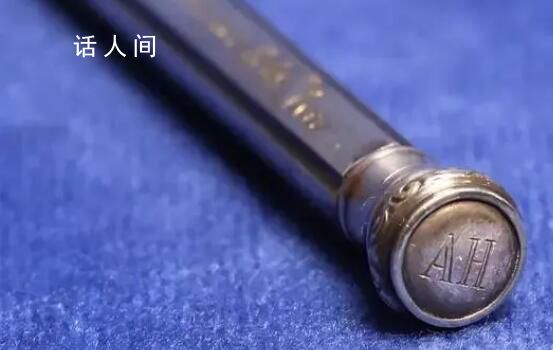 希特勒私人鉛筆將拍賣 估值5萬英鎊至8萬英鎊
