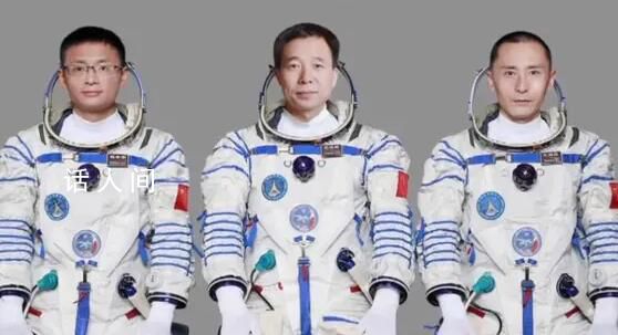 神十六乘組公布 載荷專家將首登天宮