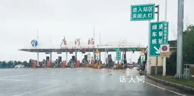 上百臺收割機無法下高速 當?shù)鼗貞?></em><span>上百臺收割機無法下高速 當?shù)鼗貞?/span></a></li>
                
                <li><a href=