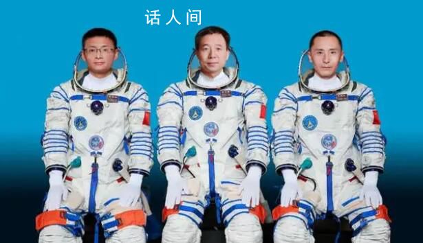 戴眼鏡也能上太空了 聽聽楊利偉是怎么說的