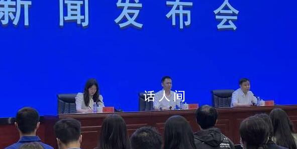 神舟十六號30日9時31分發射 3名航天員將執行神舟十六號載人飛行任務