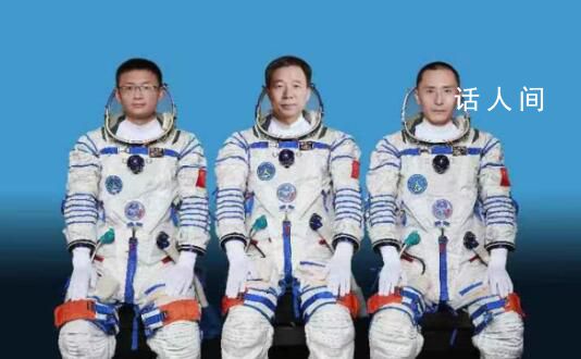 航天員朱楊柱論文中自謙無材補天 終于追風上太空