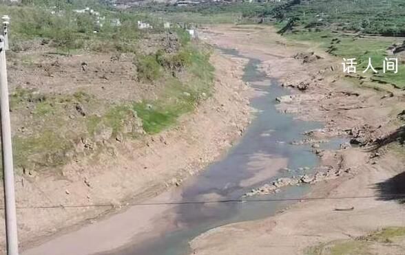 貴州兩名教師溺亡 官方成立調(diào)查組