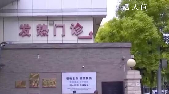 專家:此輪更傾向于首陽帶動二陽