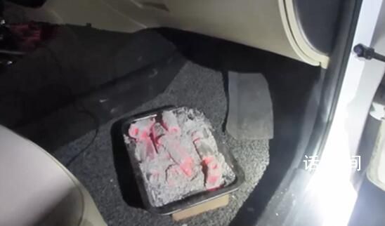 車(chē)撞護(hù)欄司機(jī)昏迷 路人發(fā)現(xiàn)車(chē)內(nèi)燒炭